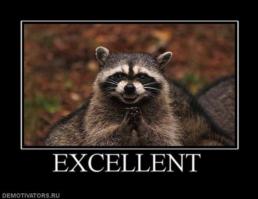 Голод  не  тётка