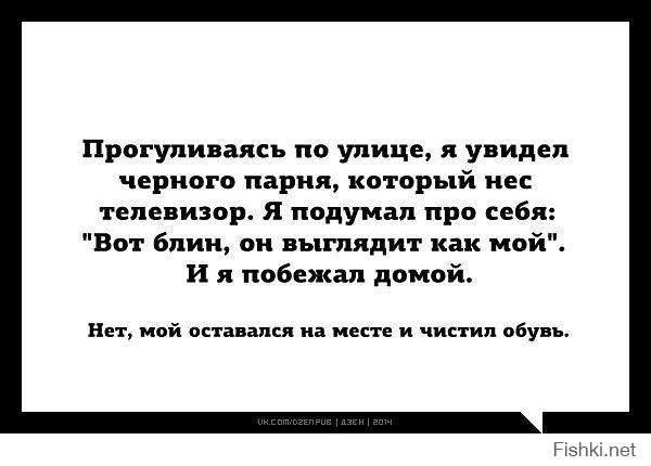 Как выглядит сельская дискотека в Африке