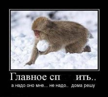 Cоветский короткометражный В. Давыдов и Голиаф 