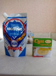 Прошлое. Еда из СССР