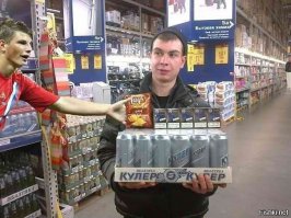 Боги фотошопа