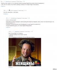 Статья наверно содержит аргументы из этого спора: :)