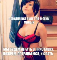 В параллельной вселенной