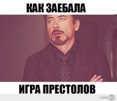 Смешные комментарии из социальных сетей 21.07.14