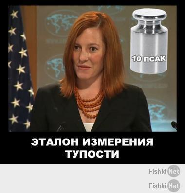 Раскрыта самая страшная тайна Российского газа