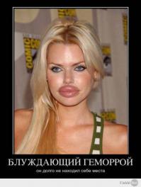 Посылка из Японии