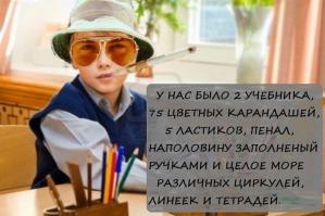  Картинки со смешными подписями