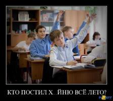  Картинки со смешными подписями