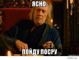 Интересные факты об Америке,  о которых не знают даже сами американцы