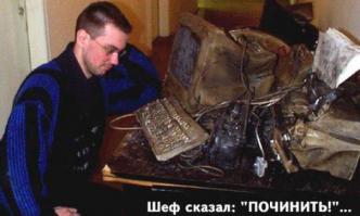 Синенький моддинг с жидкостным охлаждением