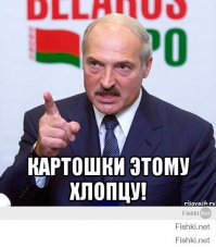 В Россию приходит новая мода