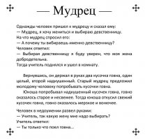 Смешные комментарии из социальных сетей 10.01.15