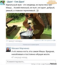 попробую и я