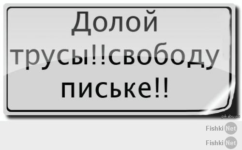 Кому в Китае жить хорошо