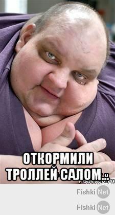 Украина, это где?