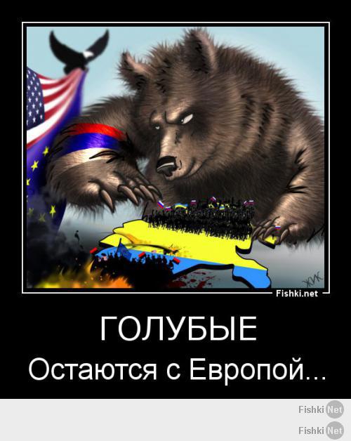 За всю свою сознательную жизнь. Я не встретил ни одного ХОЛА который бы сдержал слово!!! А тем более что нибудь не *****ил!!! И ваще хохол родился еврей заплакал! И это медицинский ФАКТ!!!!!!!!!!!