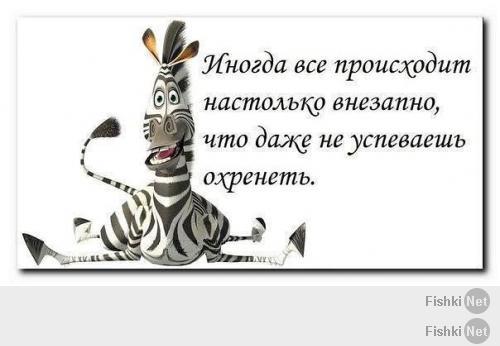 Вам лентяям нас не понять;)