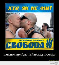 За что убили «Героя Украины» Степана Бандеру 