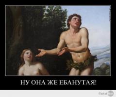 Есть же счастливые люди