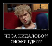 Женщина узнала об измене мужа и разбила Audi R8