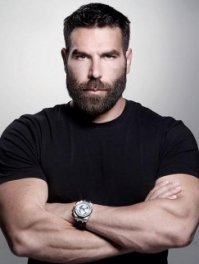 на фото номер 4 на переднем плане - вылитый Дэн Бильзериан =)))))