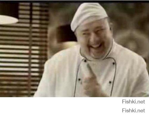 Фишкина солянка за 02.09.2014