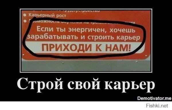 Существа, которые с возрастом превращаются в нечто страшное