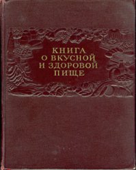 10 дорогих книг, которые вы бы хотели иметь в своей библиотеке