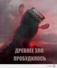 Антивирус Касперского