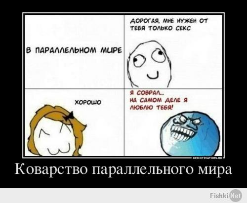 Случайные обнажения невест на свадьбах