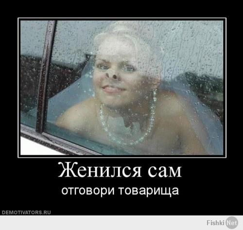 Случайные обнажения невест на свадьбах