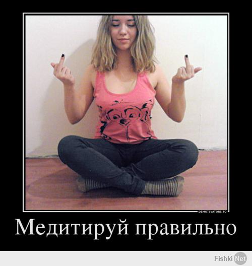 МАМЕ СВОЕЙ УКАЗЫВАЙ ЧТО ДЕЛАТЬ, УЕБАН