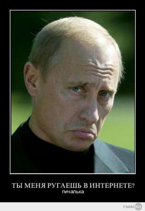 Обама ввел первые реальные санкции в отношении России 