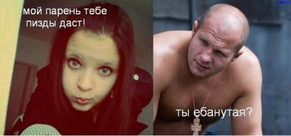 Демотиваторы 