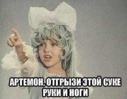  Та самая аудитория