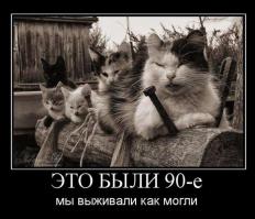 Стол для видеоигр своими руками