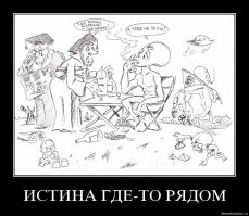 20 интересных фактов о Марсе