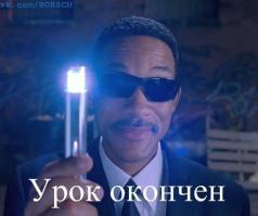 ЭТО ПЕЧАЛЬКА(((