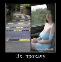 Фишкина солянка за 20.07.2014