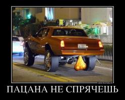 Журналиста наградили?