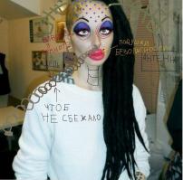 Жалко девушку(