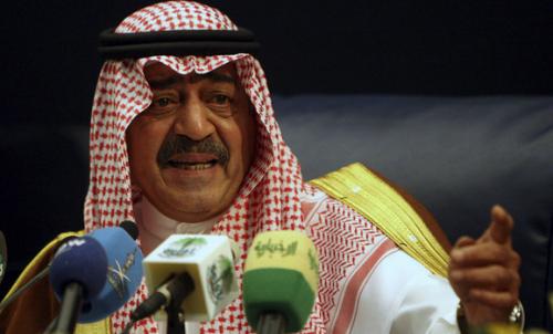 А вот фото принца Муркин бин Абдулазиз ал Сауда, который сейчас является вторым замом премьера и не первым лицом после короля Абдаллы. Так вот мое замечание было как раз о том почему его фото вместо фото короля?
