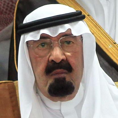 Вот кстати фото короля Абдаллы сентября 13го года