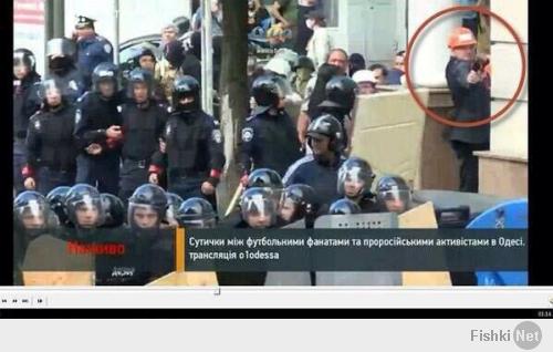 Беззащитные пророссийские протестующие, на которых коварно напали ультрас: