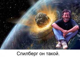Стивен Спилберг оказался убийцей