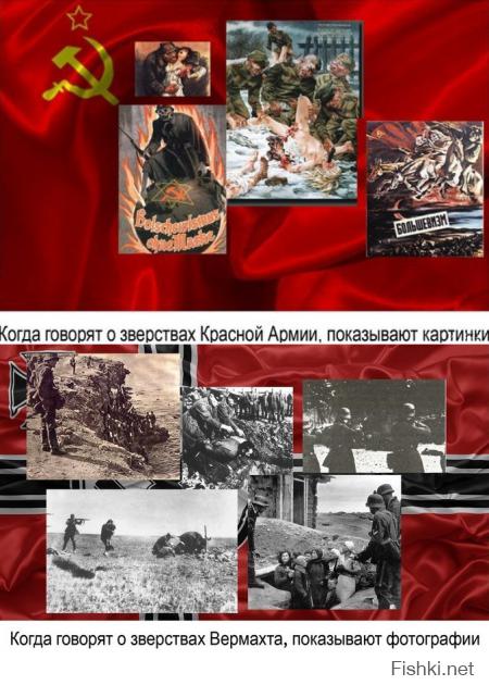  ГИФ года