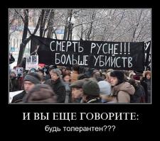 Горбаты и дубье, Порошен и тоже дубье, только салёное дубье, как сало.