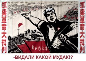 С днём рождения Рулевого и выходным!