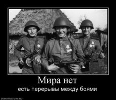 Один советский танк двое суток воевал против танковой дивизии вермахта