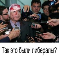 Да мне плевать и на тебя в целом!